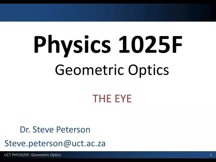 physics 1025f geometric optics