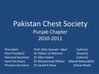 Pakistan Chest Society Punjab Chapter 2010-2011