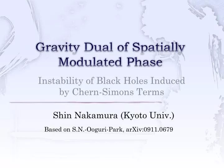 gravity dual of spatially modulated phase