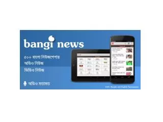 What is Bangi News?