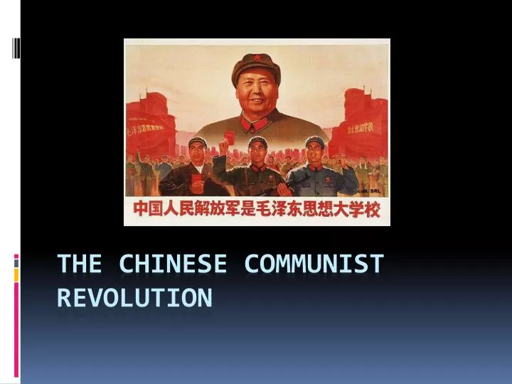 the chinese communist revolution