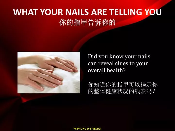 what your nails are telling you