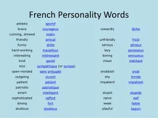 French Personality Words