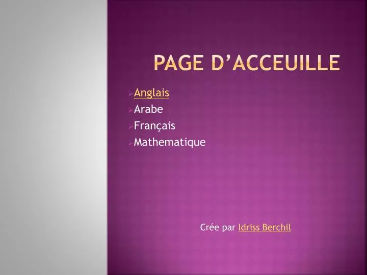 page d acceuille