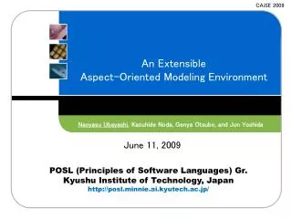 An Extensible Aspect-Oriented Modeling Environment