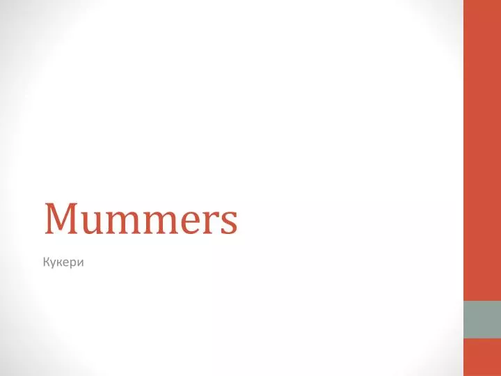 mummers