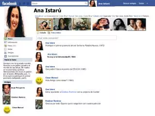 ana istar