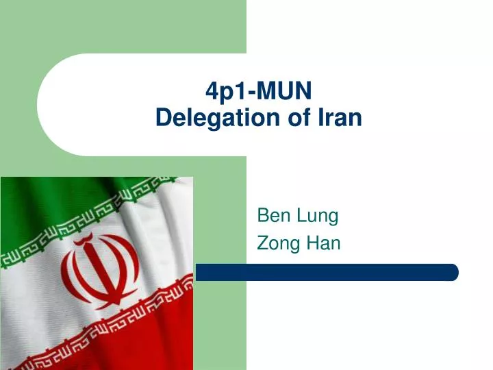 4p1 mun delegation of iran