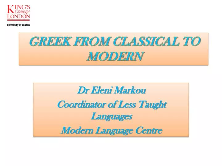 dr eleni markou coordinator of less taught languages modern language centre