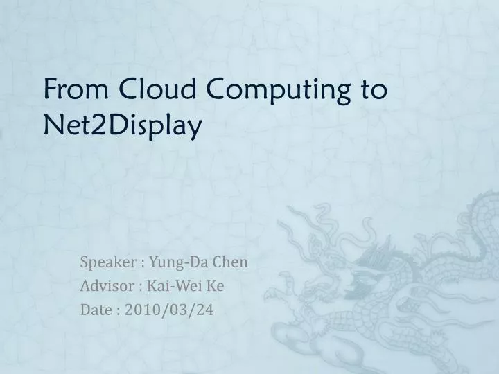 from cloud computing to net2display