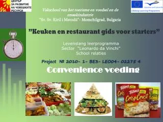 ” Keuken en restaurant gids voor starters ”