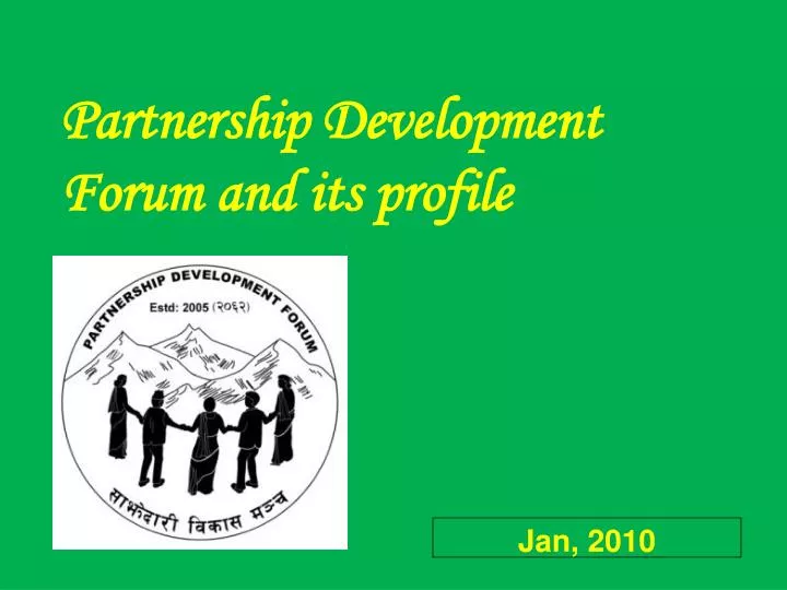 partnership development forum and its profile