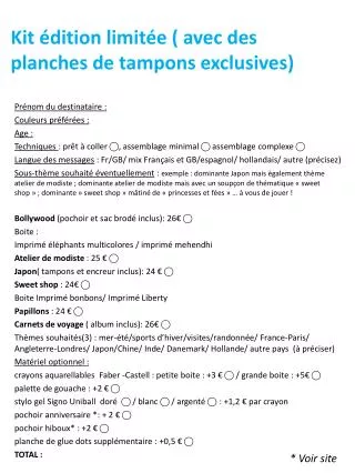 kit dition limit e avec des planches de tampons exclusives