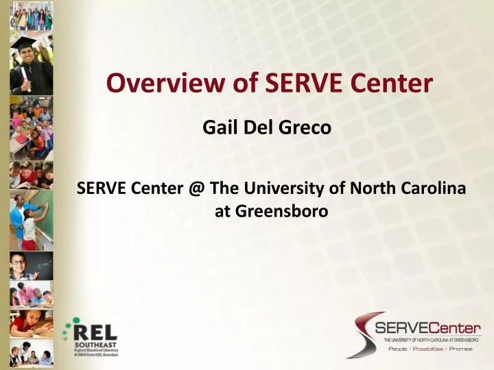 overview of serve center