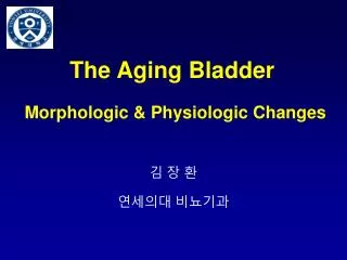 The Aging Bladder