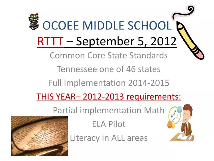 ocoee middle school rttt september 5 2012