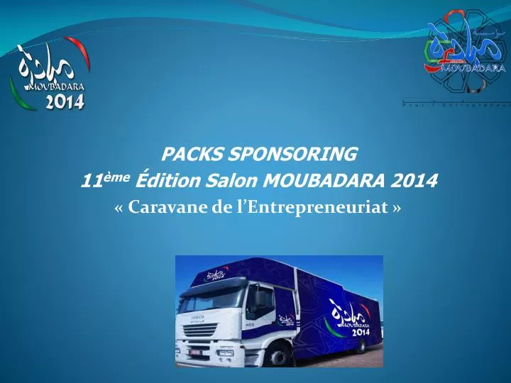 packs sponsoring 11 me dition salon moubadara 2014 caravane de l entrepreneuriat