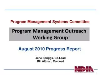 Program Management Systems Committee