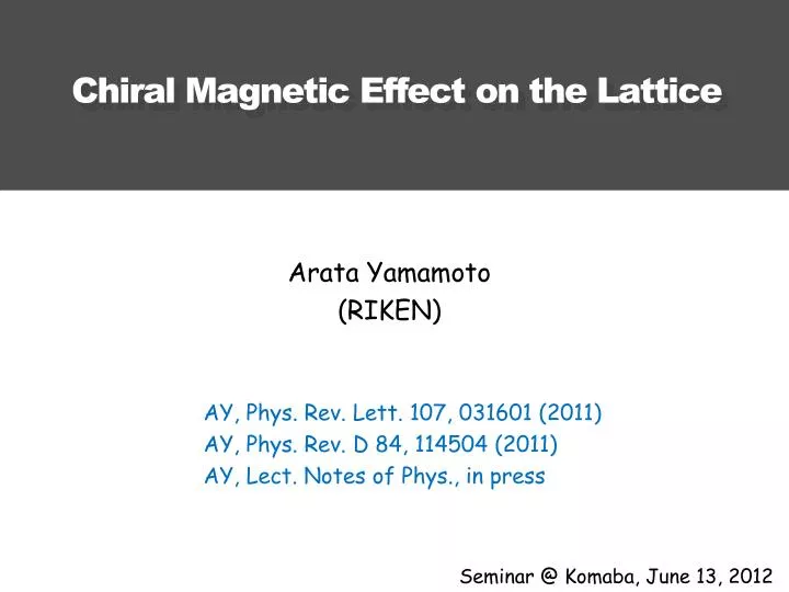 chiral magnetic effect on the lattice