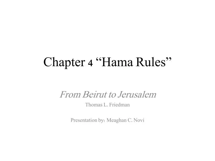 chapter 4 hama rules