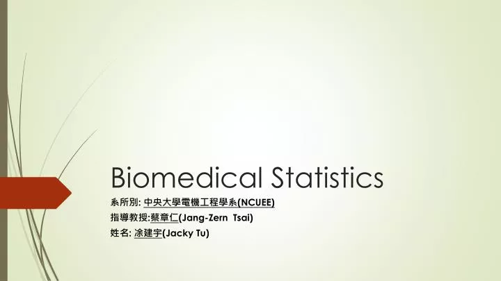 biomedical statistics