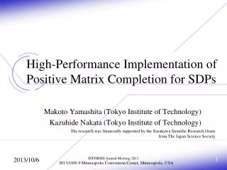 High-Performance Implementation of Positive Matrix Completion for SDPs