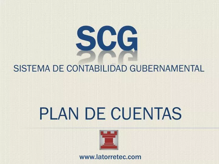 sistema de contabilidad gubernamental