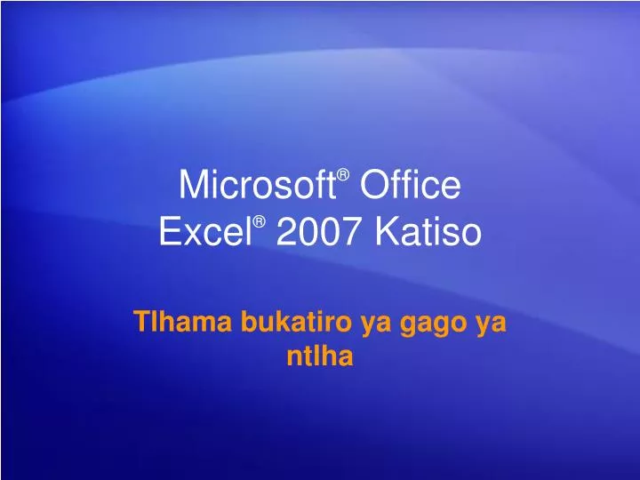 microsoft office excel 2007 katiso