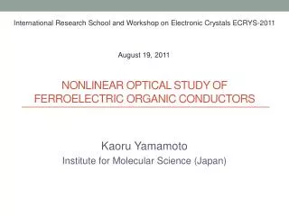 Nonlinear optical study of ferroelectric organic conductors