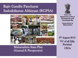 Rajiv Gandhi Panchayat Sashaktikaran Abhiyaan (RGPSA)