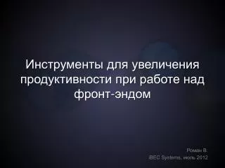 slide1