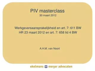 piv masterclass