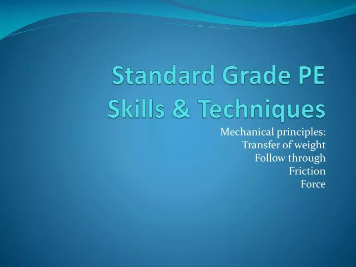 standard grade pe skills techniques
