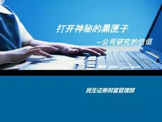 slide1