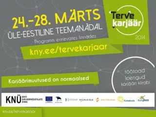 teeman dal terve karj r