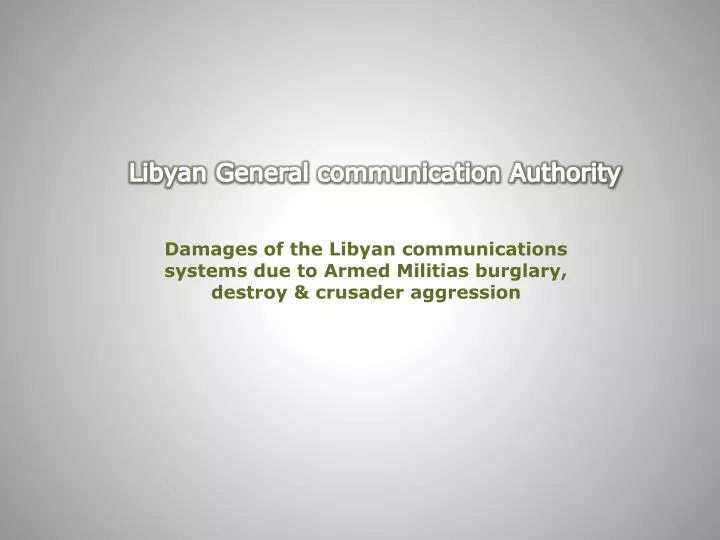 libyan general communication authority