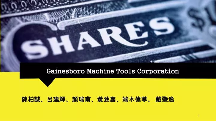 gainesboro machine tools corporation