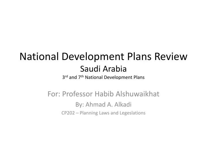 national development plans review saudi arabia 3 rd and 7 th national development plans
