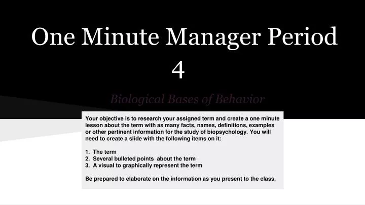 one minute manager period 4