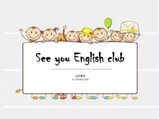 See you English club