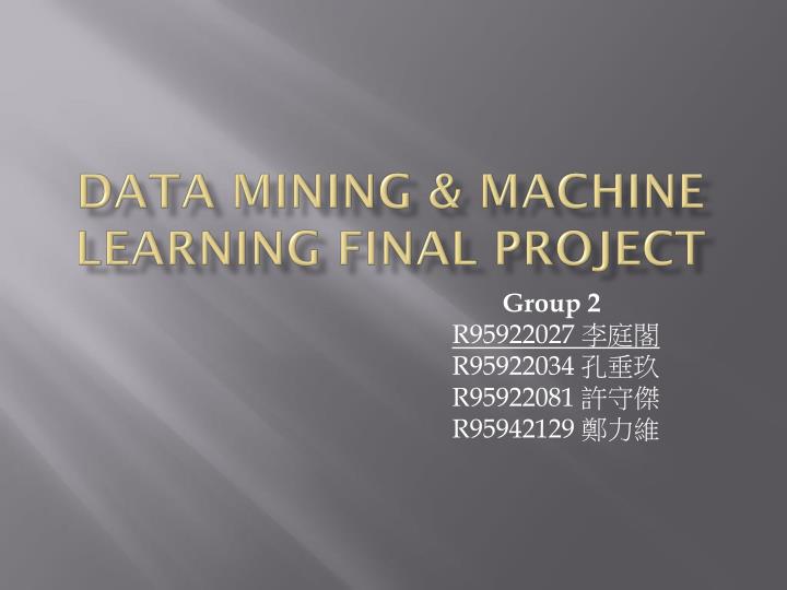 data mining machine learning final project
