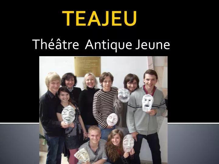 th tre antique jeune