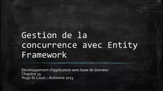 gestion de la concurrence avec entity framework