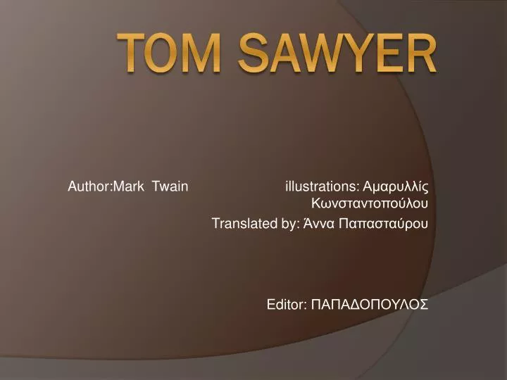 author mark twain illustrations translated by editor