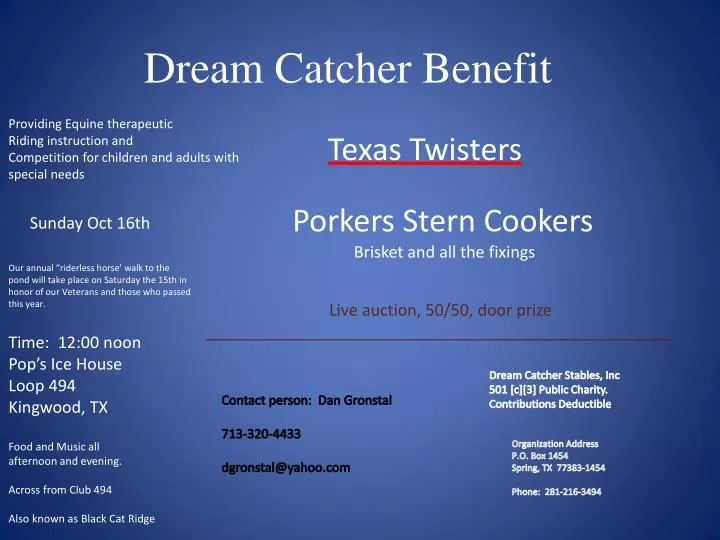 dream catcher benefit