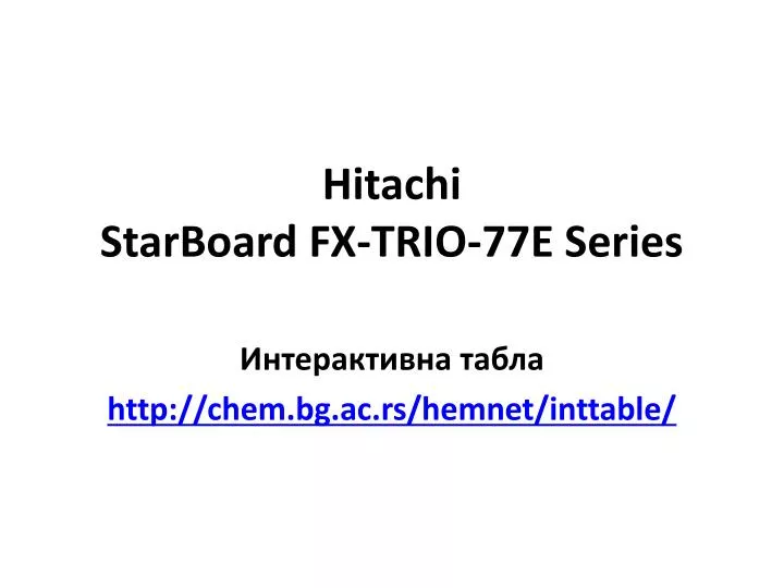 hitachi starboard fx trio 77 e series
