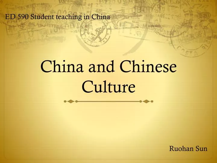 china and chinese culture