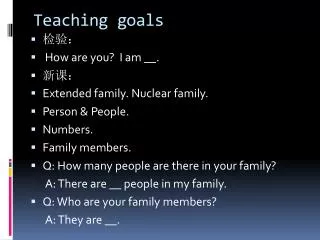 Teaching goals