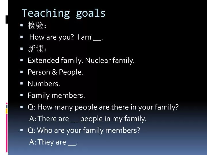 teaching goals
