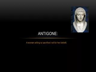 ANTIGONE: